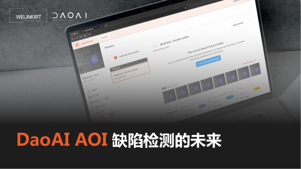 创世红海·(中国区)有限公司官网