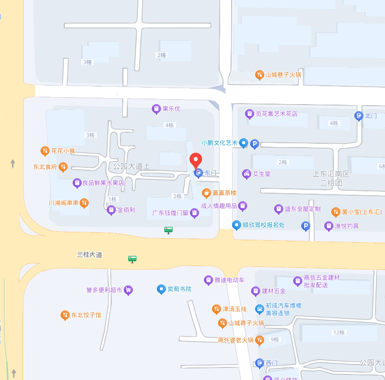 创世红海·(中国区)有限公司官网