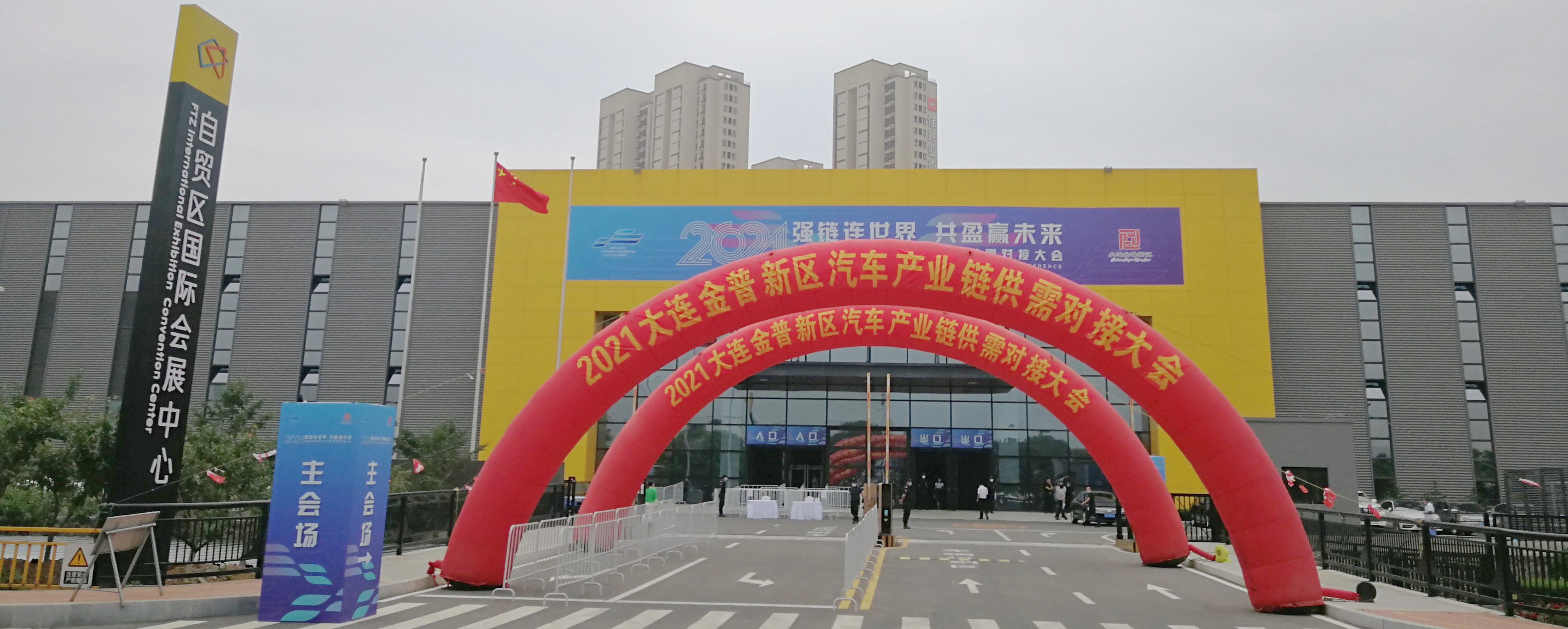 SG·亚洲胜游(中国区)官方网站_首页|欢迎您!