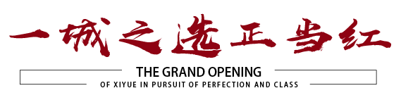 628716548e1a129c0ae0c948626600c9 SG·亚洲胜游(中国区)官方网站_首页|欢迎您!