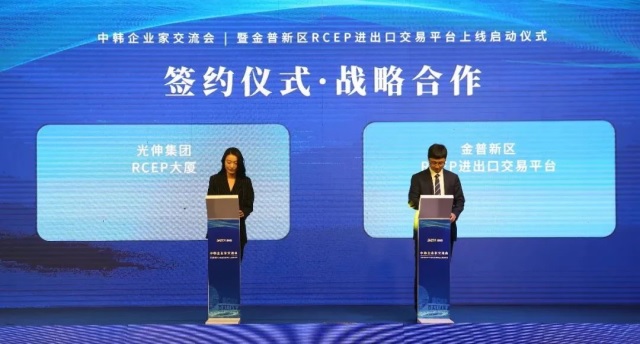 SG·亚洲胜游(中国区)官方网站_首页|欢迎您!