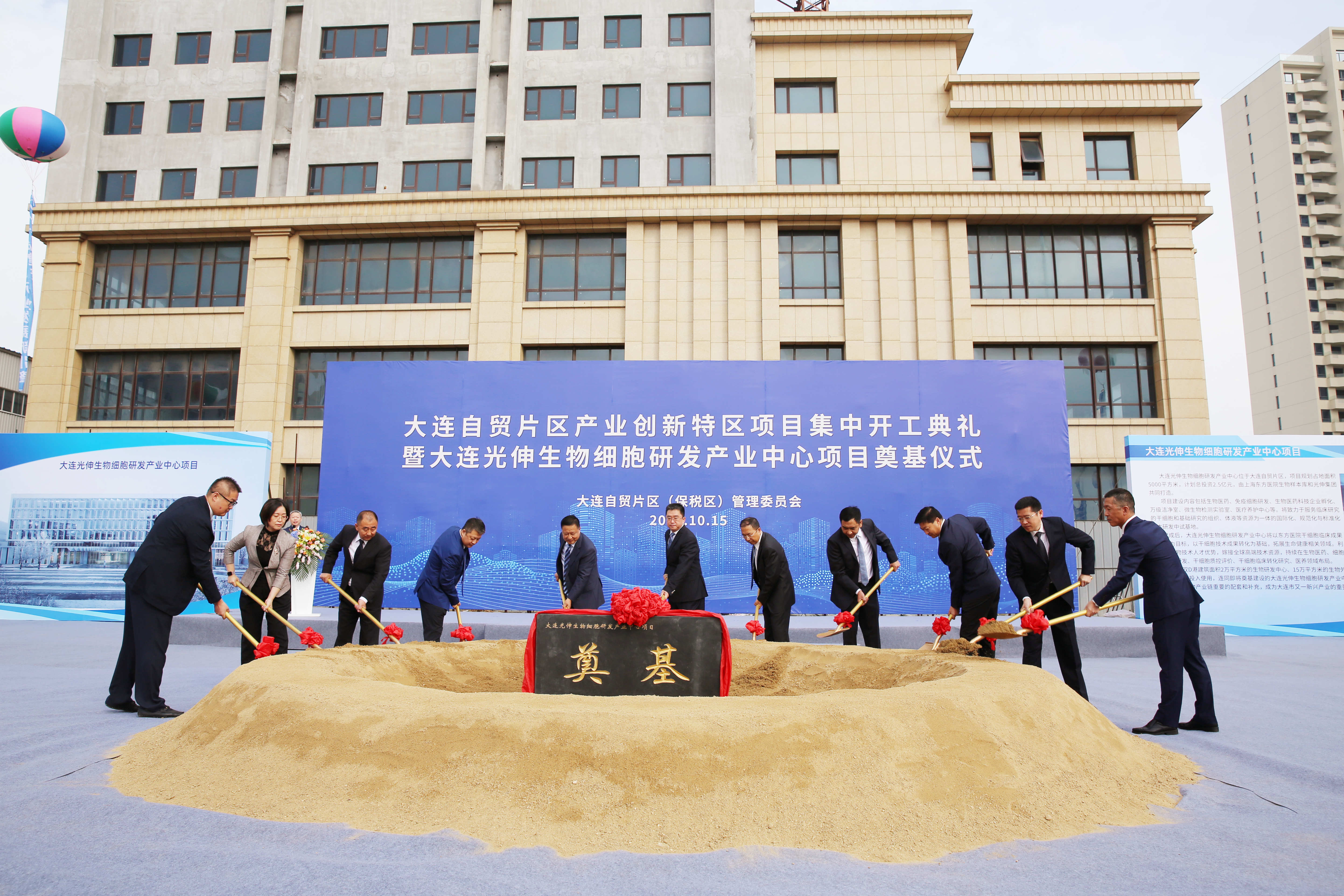 SG·亚洲胜游(中国区)官方网站_首页|欢迎您!