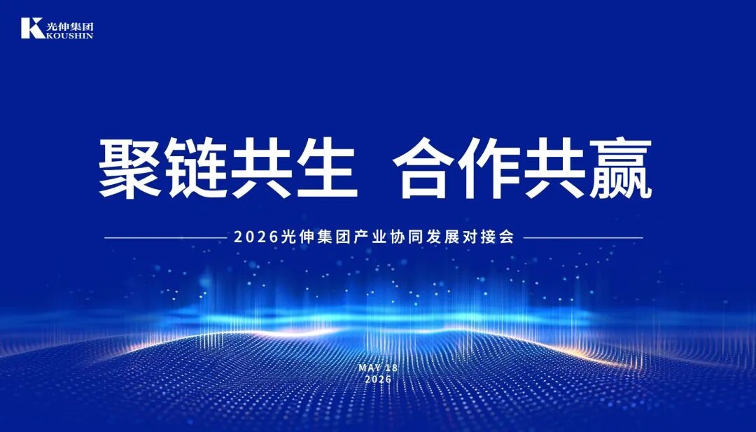 SG·亚洲胜游(中国区)官方网站_首页|欢迎您!